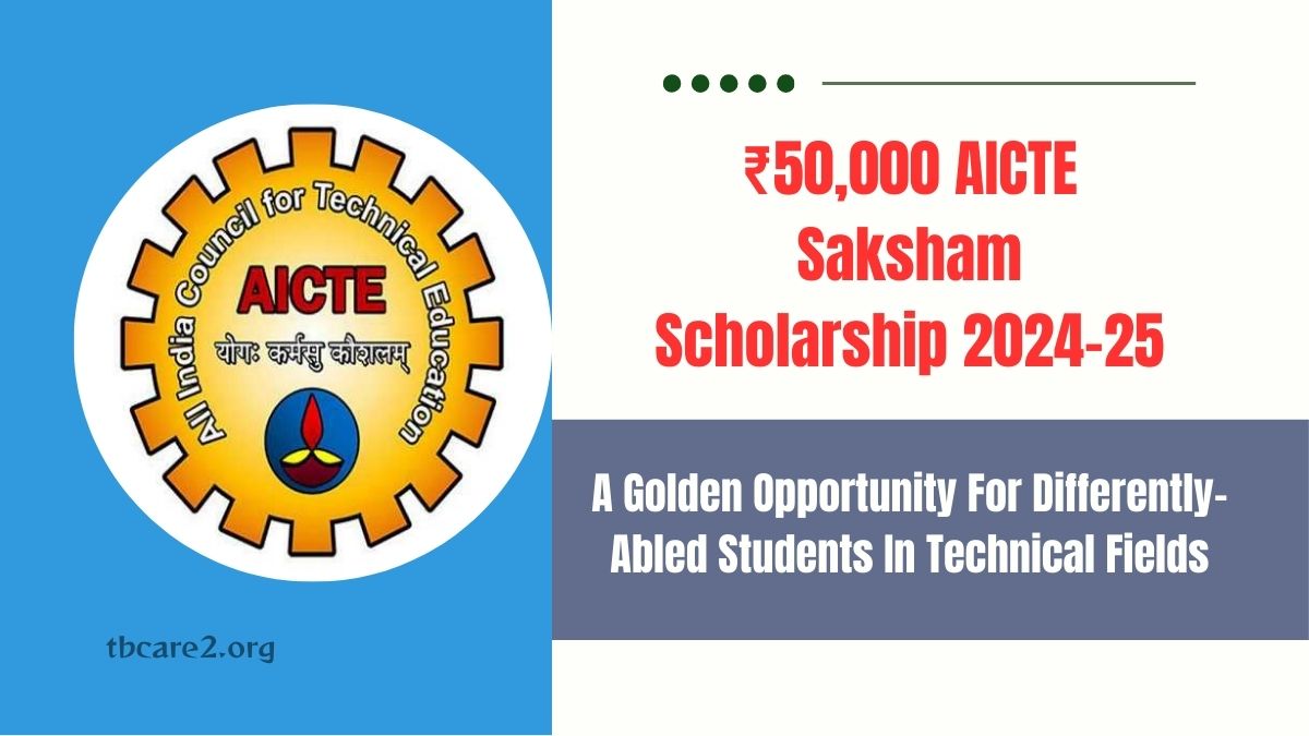 Read more about the article ₹50,000 AICTE Saksham Scholarship 2024-25: A Golden Opportunity For Differently-Abled Students In Technical Fields